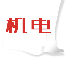 bitpie官网-比特派网站-bitpie安卓下载